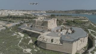 Link to Video | tourist destination, sea, Malta, color, island, 4K resolution, liquid water, aerial shot, Mediterranean Sea, tourism destination, Mediterranean Basin
