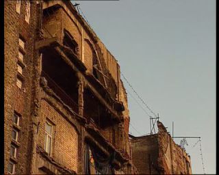 Link to Video