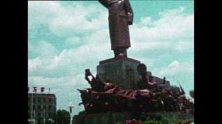 Link to Video | Paul Karl Lieberenz, color, China