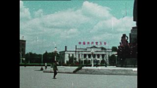 Link to Video | Paul Karl Lieberenz, color, China