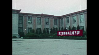 Link to Video | Paul Karl Lieberenz, color, China