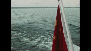 Link to Video | Paul Karl Lieberenz, color, China