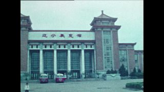 Link to Video | Paul Karl Lieberenz, color, China