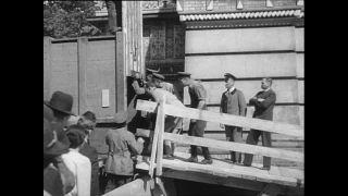 Link to Video | Paul Karl Lieberenz