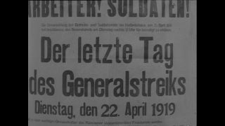 Link zum Video | Paul Lieberenz