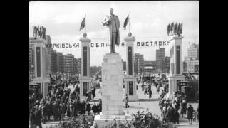 Link to Video | Paul Karl Lieberenz