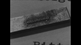 Link to Video | Paul Karl Lieberenz