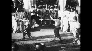 Link to Video | Paul Karl Lieberenz