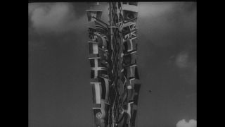 Link to Video | Paul Karl Lieberenz