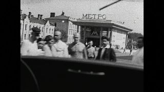 Link to Video