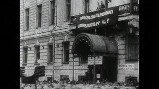 Link to Video | black and white