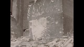 Link to Video