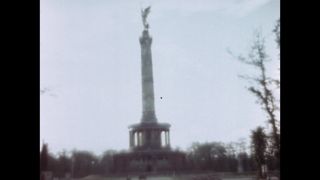 Link to Video | ruins
