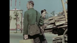 Link to Video