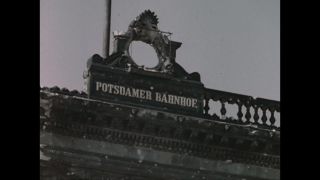 Link to Video