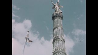 Link to Video