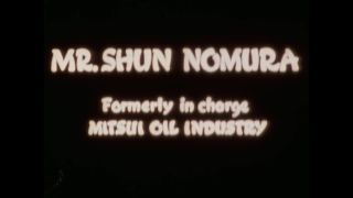 Link to Video
