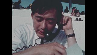 Link to Video