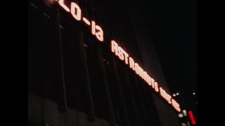 Link zum Video | Farbe