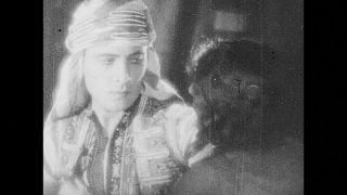 Link to Video | personality