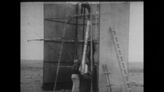 Link to Video | personality