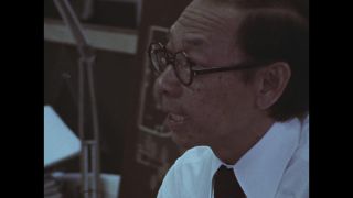 Link to Video | personality