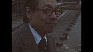 Link to Video | personality