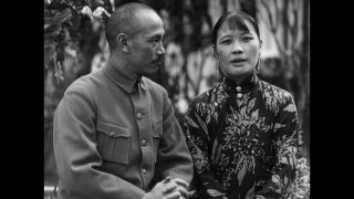 Link to Video | personality