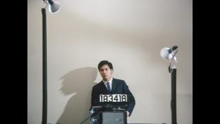Link to Video