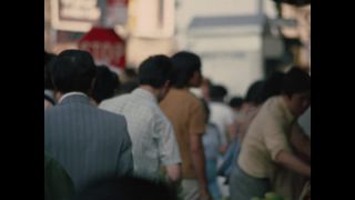 Link to Video