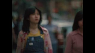 Link to Video