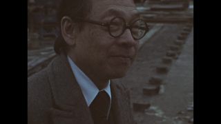 Link to Video