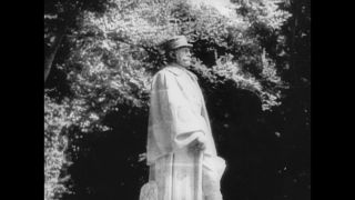 Link to Video | personality