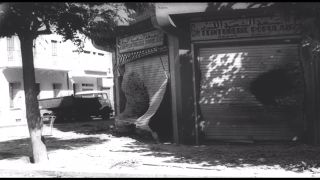 Link to Video