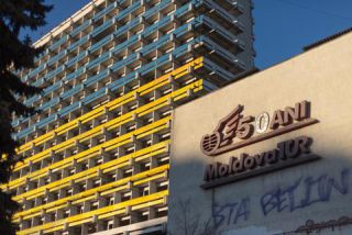 Link to Photo | Chișinău, Moldova, color, 2022, capital city