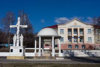 Link to Photo | Moldova, color, Ustia