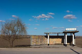 Link to Photo | Moldova, color, Ustia