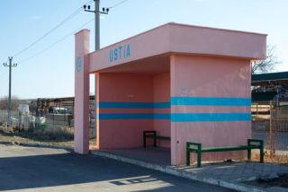 Link to Photo | Moldova, color, Ustia