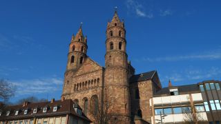 Link to Video | Rhineland-Palatinate, Germany, Worms
