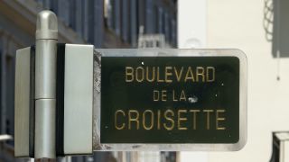 Link to Video | tourist destination, Southern France, summer, France, Provence-Alpes-Côte d'Azur, French Riviera, color, 2019, Alpes-Maritimes, Cannes, Mediterranean Sea