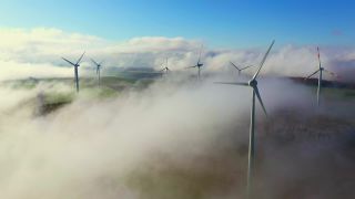 Link to Video | landscape, technology, renewable energy, energy supply, wind farm, umwelt, wind turbine generator system, wind power in Germany, fog, wind power, wind turbine, wind energy, nature, environmental protection, milieu