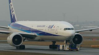 Link to Video | aircraft, airport, Verkehr, mode of transport, transport infrastructure, airline, transport, aviation, thoroughfare, mobility
