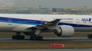 Link to Video | aircraft, airport, Verkehr, mode of transport, transport infrastructure, airline, transport, aviation, thoroughfare, mobility