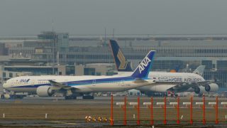 Link to Video | aircraft, airport, Verkehr, mode of transport, transport infrastructure, airline, transport, aviation, thoroughfare, mobility