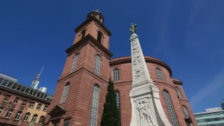 Link to Video | financial centre, Hesse, big city, Frankfurt am Main, Germany, city