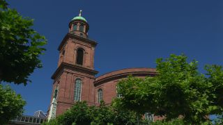 Link to Video | financial centre, Hesse, big city, Frankfurt am Main, Germany, city