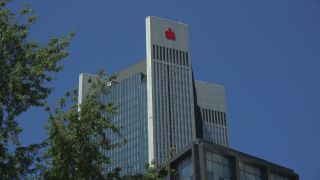 Link to Video | financial centre, Hesse, big city, Frankfurt am Main, Germany, city