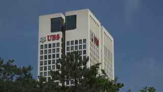 Link to Video | financial centre, Hesse, big city, Frankfurt am Main, Germany, city