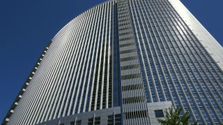 Link to Video | financial centre, Hesse, big city, Frankfurt am Main, Germany, city