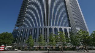 Link to Video | financial centre, Hesse, big city, Frankfurt am Main, Germany, city